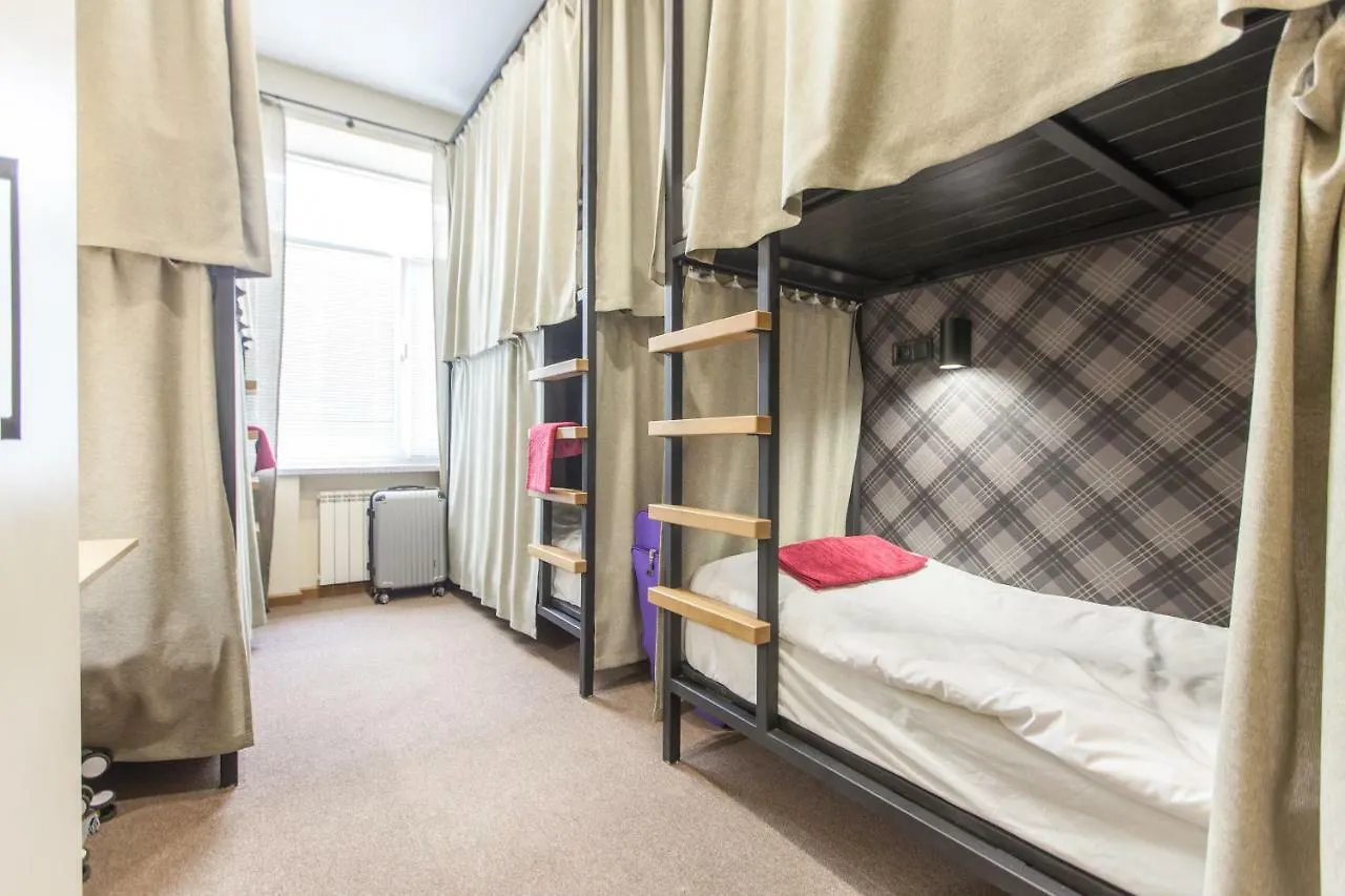 Nap&Rest Hostel Kiew