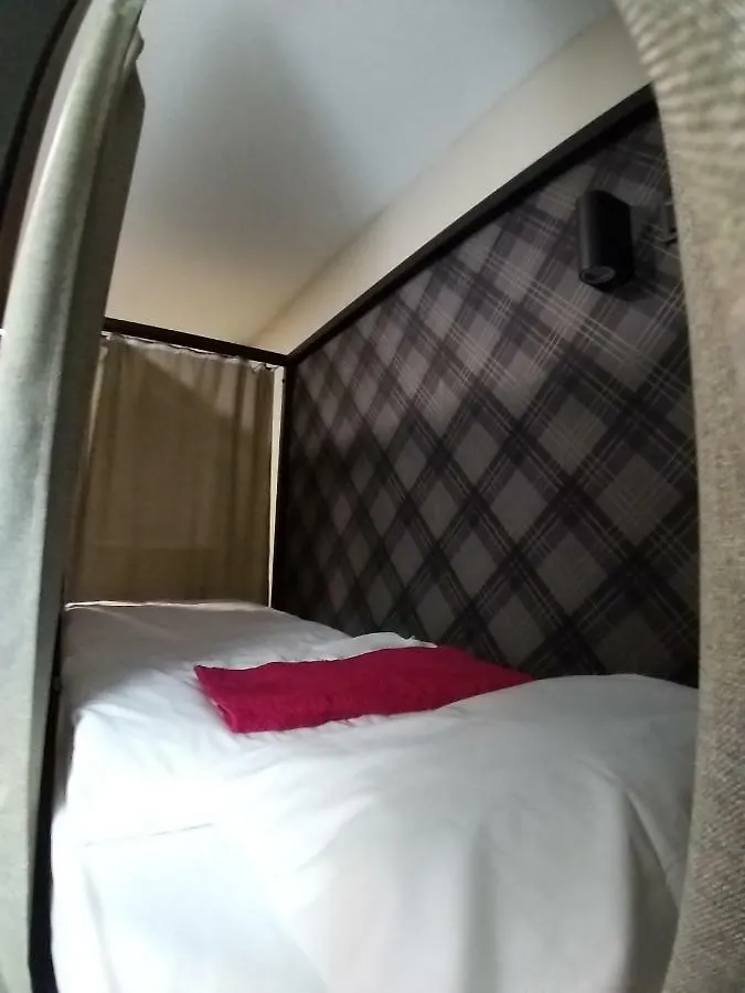 Nap & Rest Hostel Kyiv Ukraine