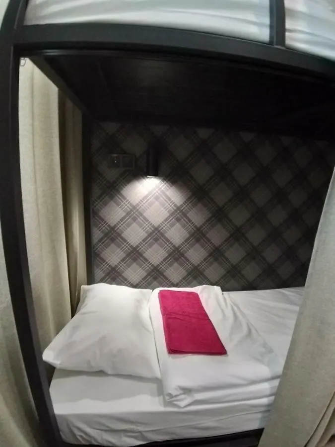 Nap & Rest Hostel Киев